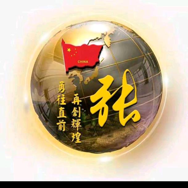 开心❤️每一天