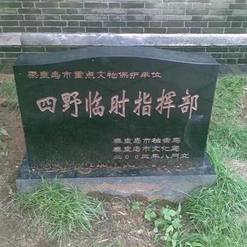 @A.老六爱分享