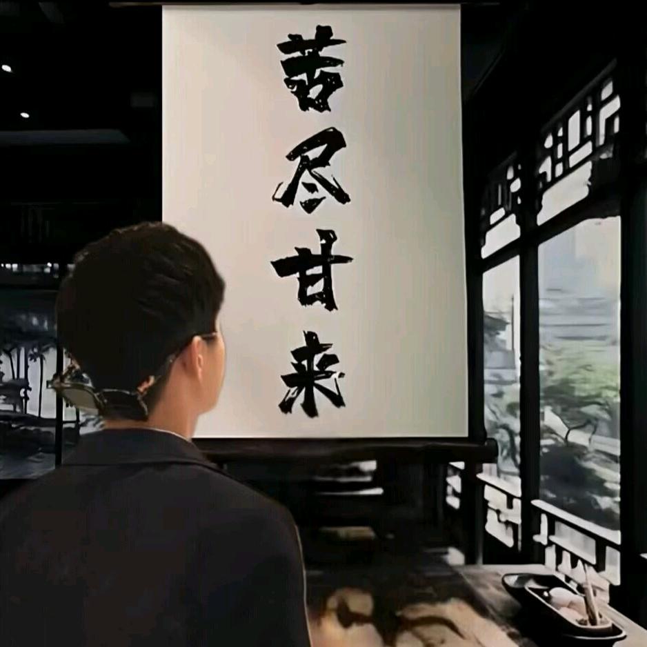 梧桐树。。。