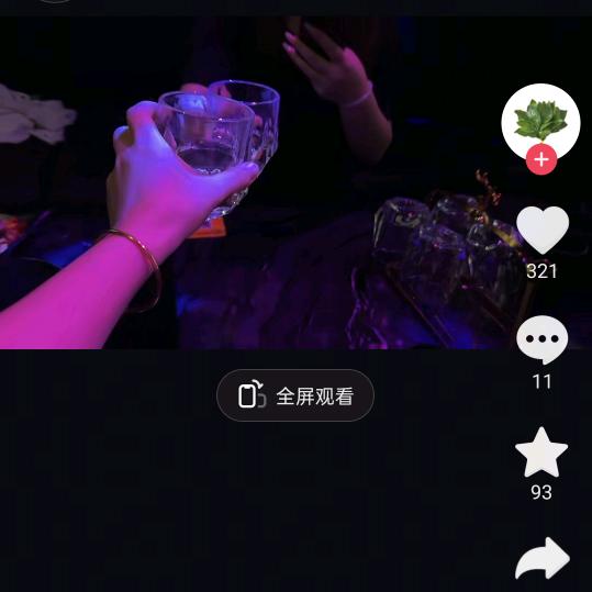 放下过去