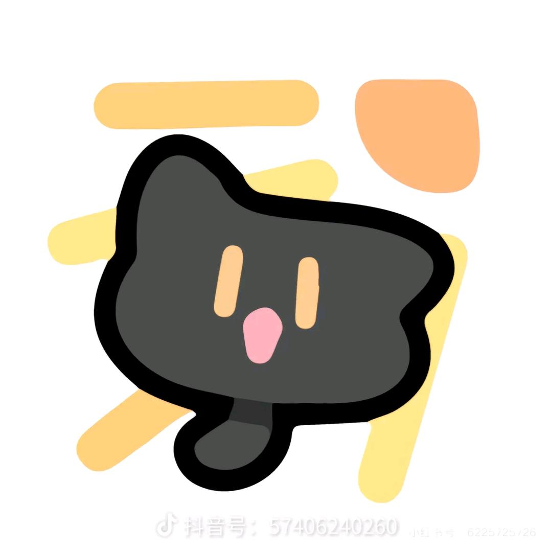小黑猫团子