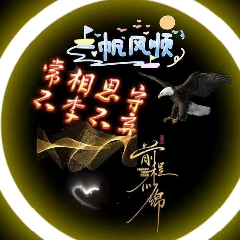 🎄ᬐ㣻罖ᥫᩣ໒☣
