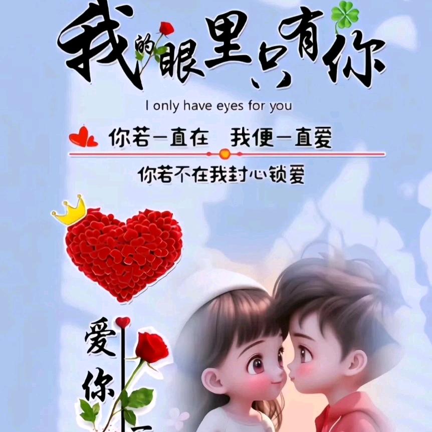 🌸阿娟🦋