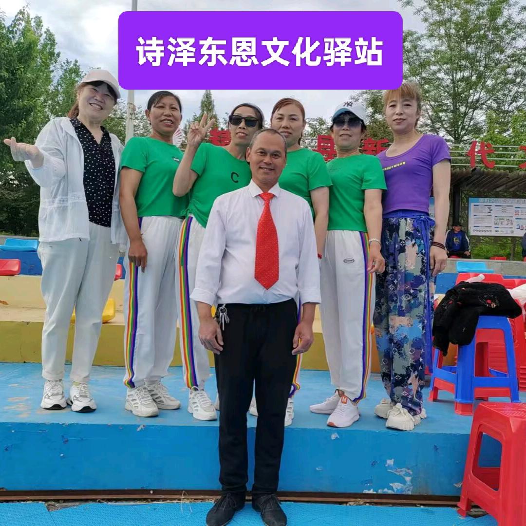 诗泽东恩文化驿站