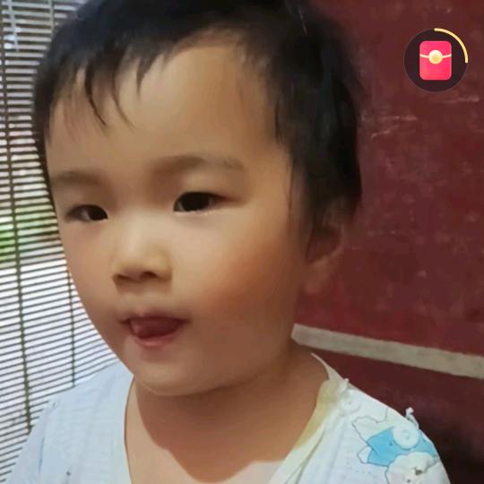 我不认识你