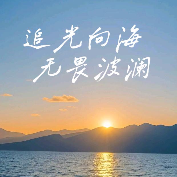 秀秀吖（👉÷窗）