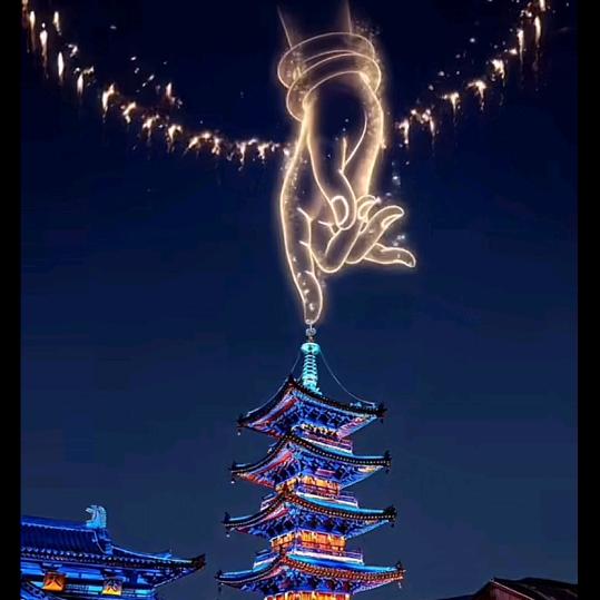 缘分