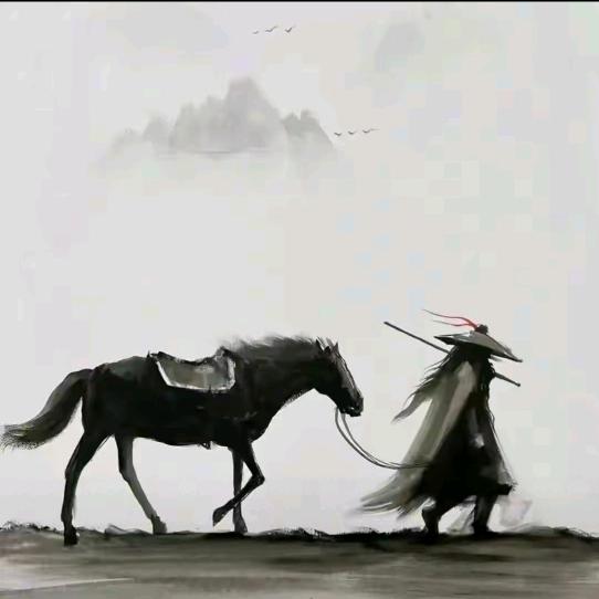 志中