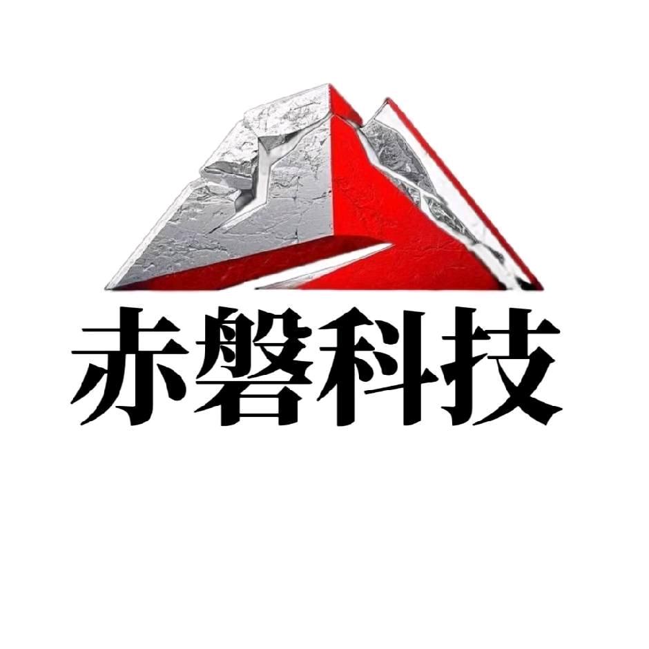 赤磐科技