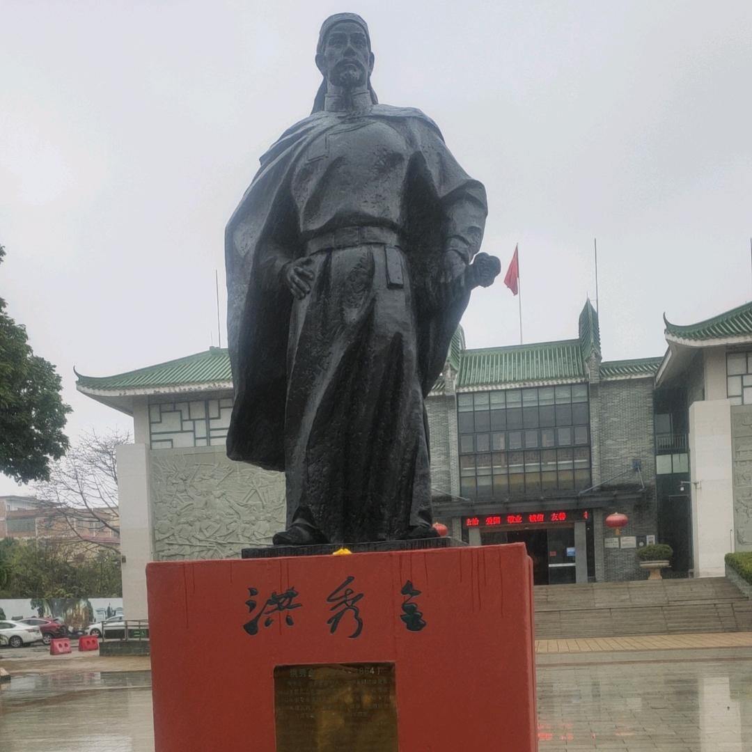 漂流