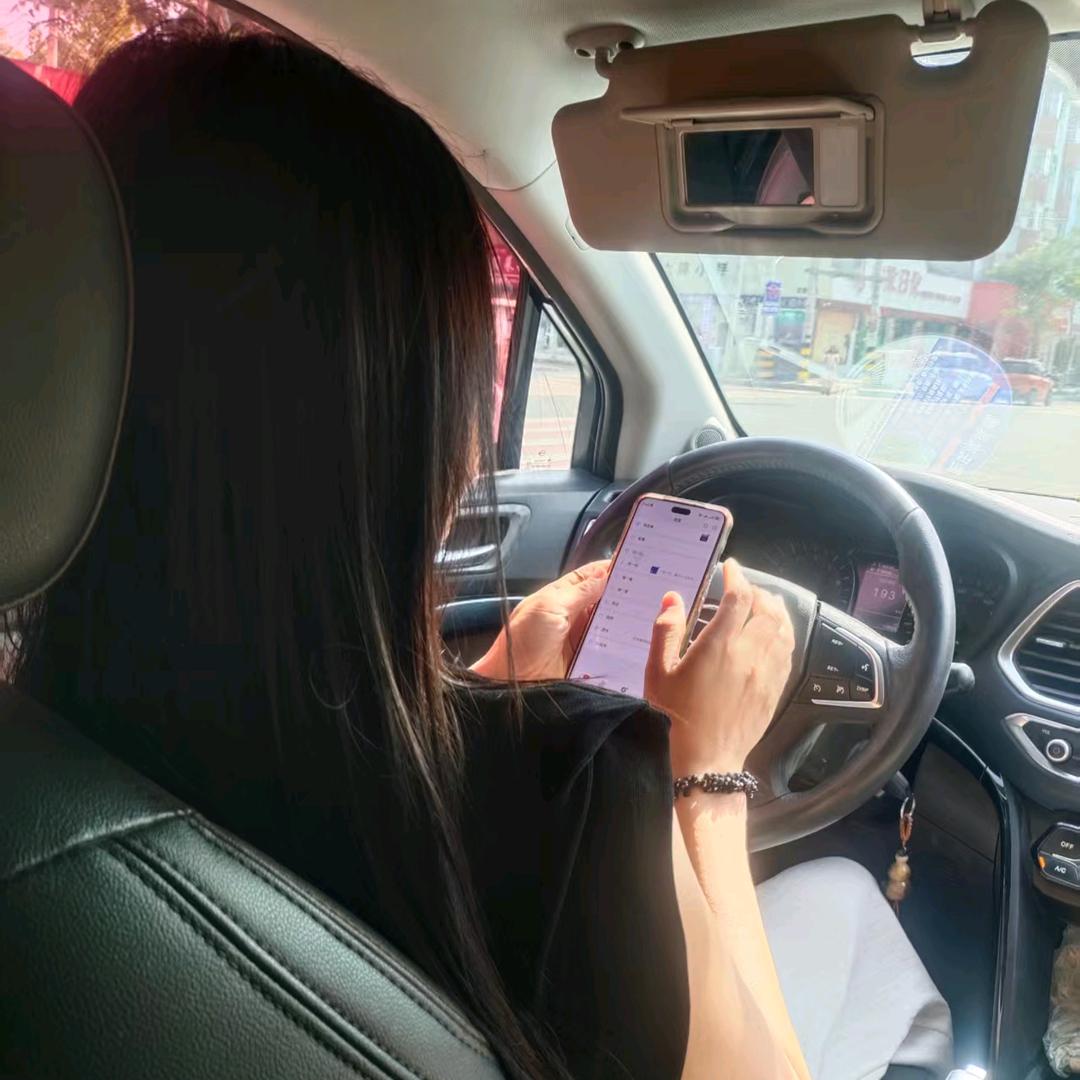 : ঞ᭄半💞颗້糖ꦿഒᩚ࿐