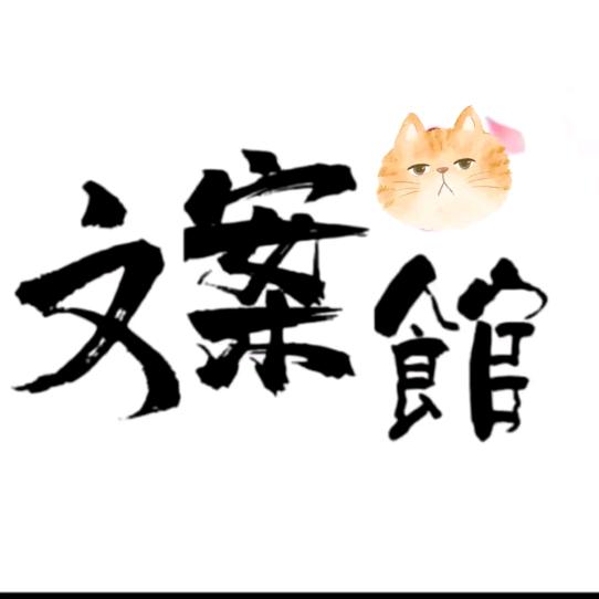 面朝大海春暖花开