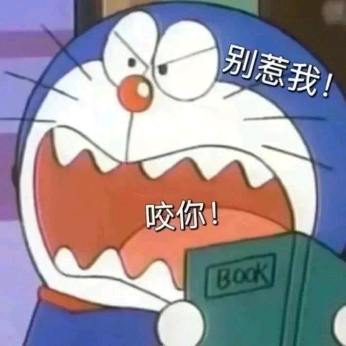 玲珑快乐粤语
