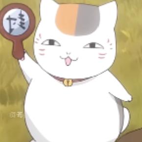 早睡