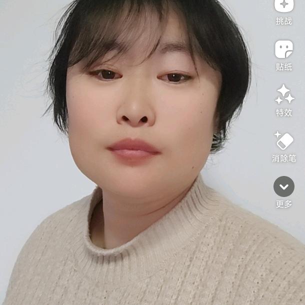 邢台襄都私房水饺馄饨