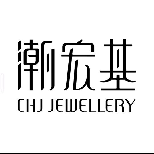 潮宏基珠宝东港店