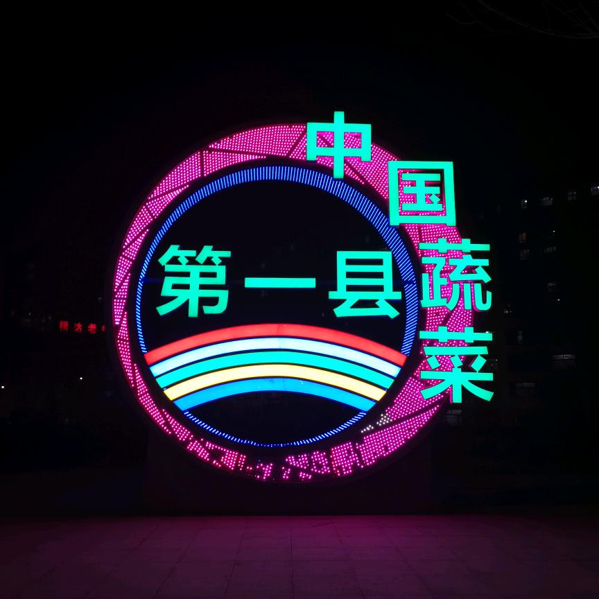 KLG