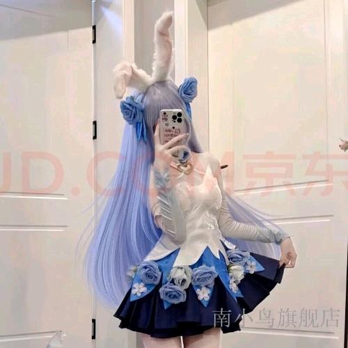 九酱的守护神
