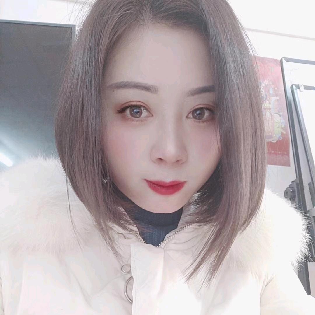 张