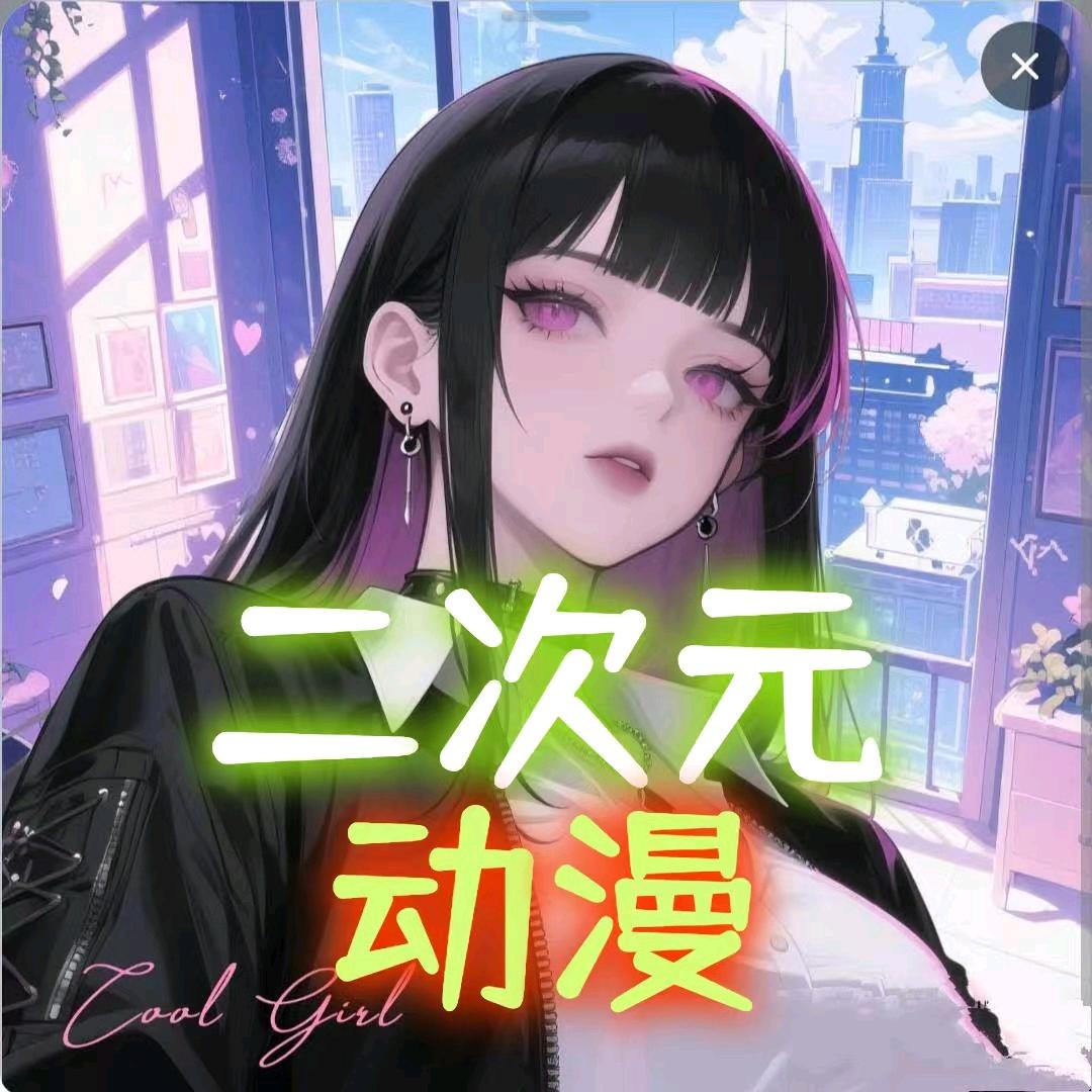 灵泽漫剧