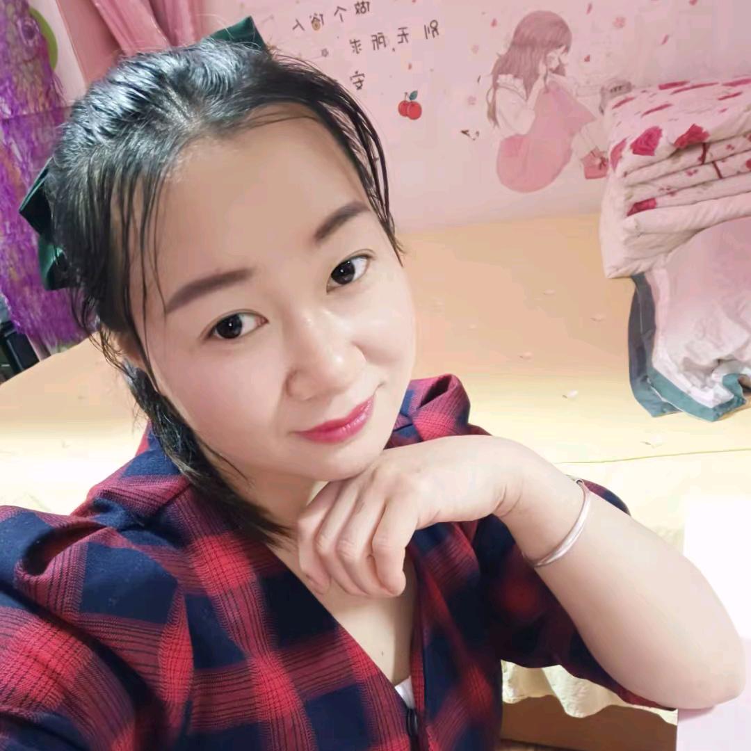 梅子