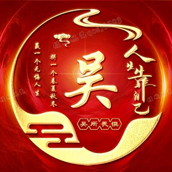 @记忆犹新