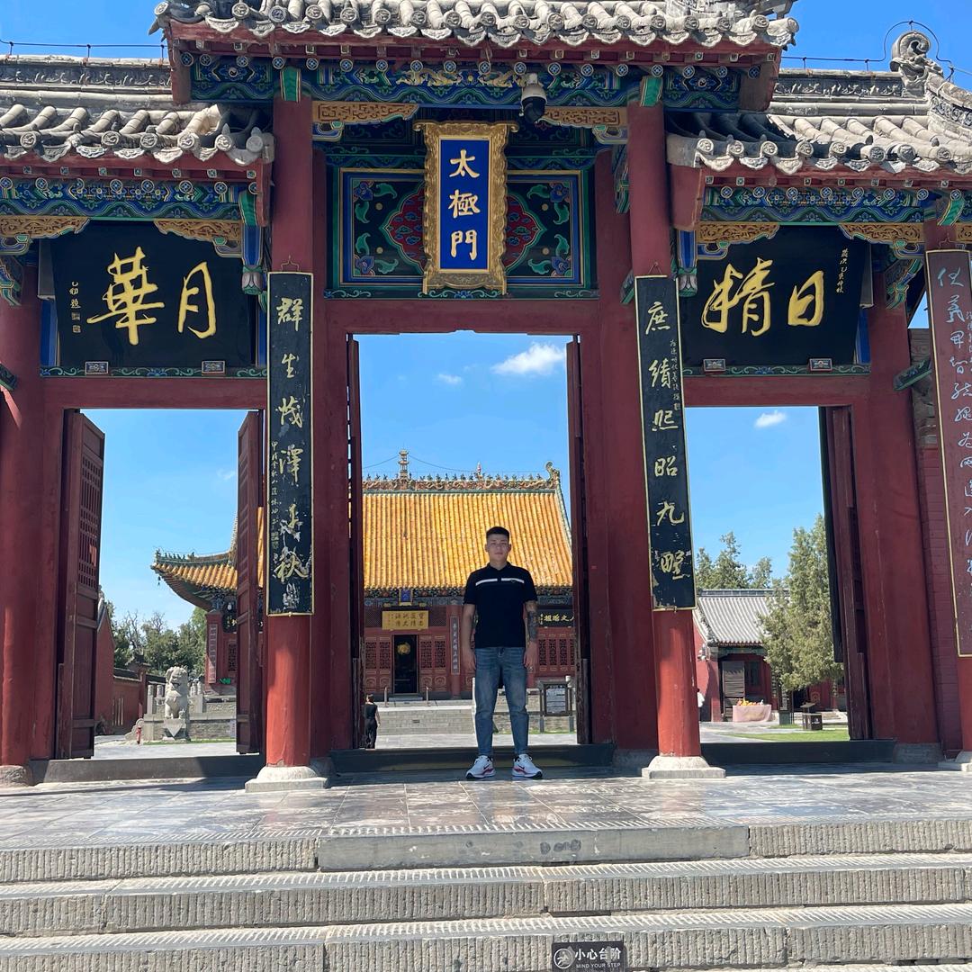 🦊 小 颜 师 傅 3 号