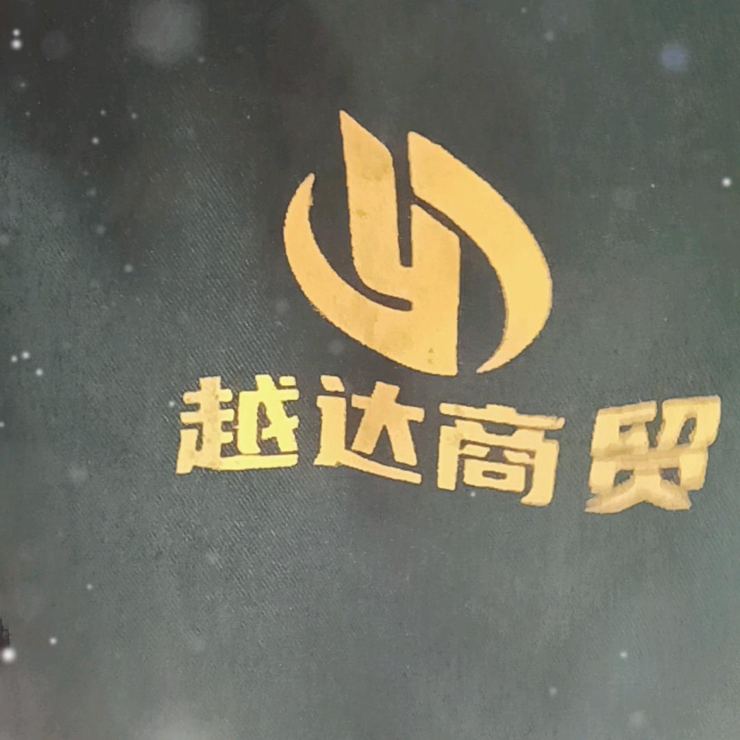 小秦的贵F