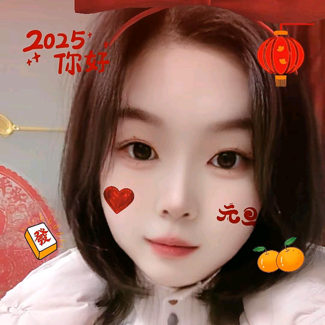 董大小姐