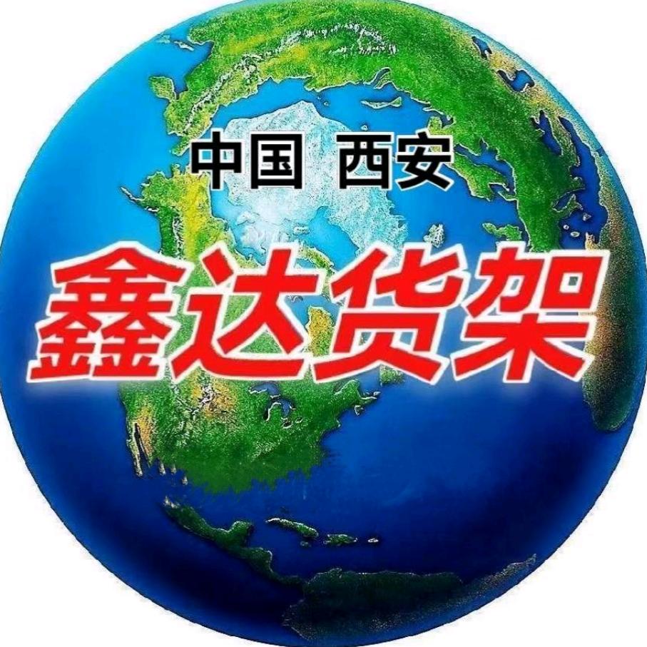 盛鑫小吃展示柜