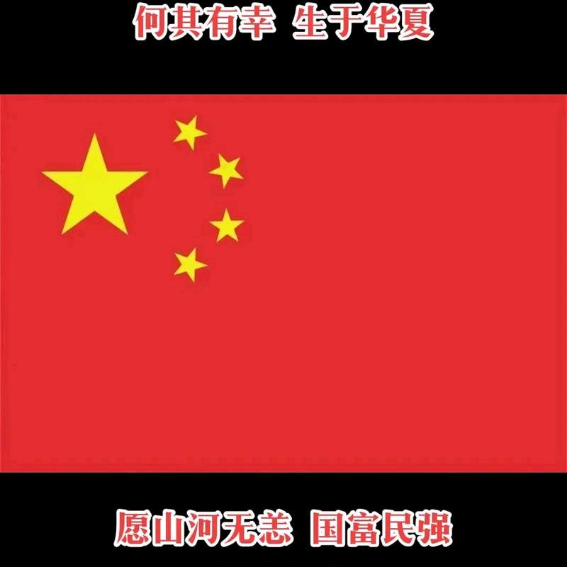 用户546053942026