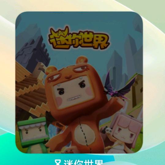 _小敏