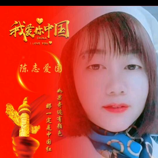 燕姐在农村