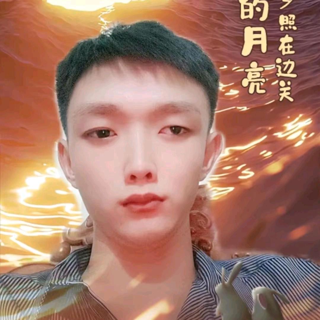 家和万事兴。