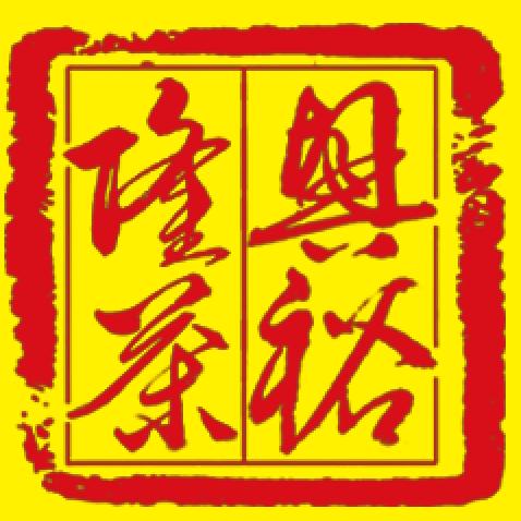 茗禅茶香