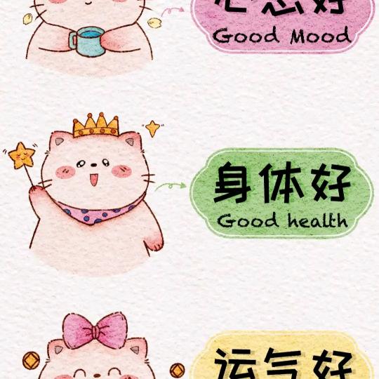 🥂~青柠