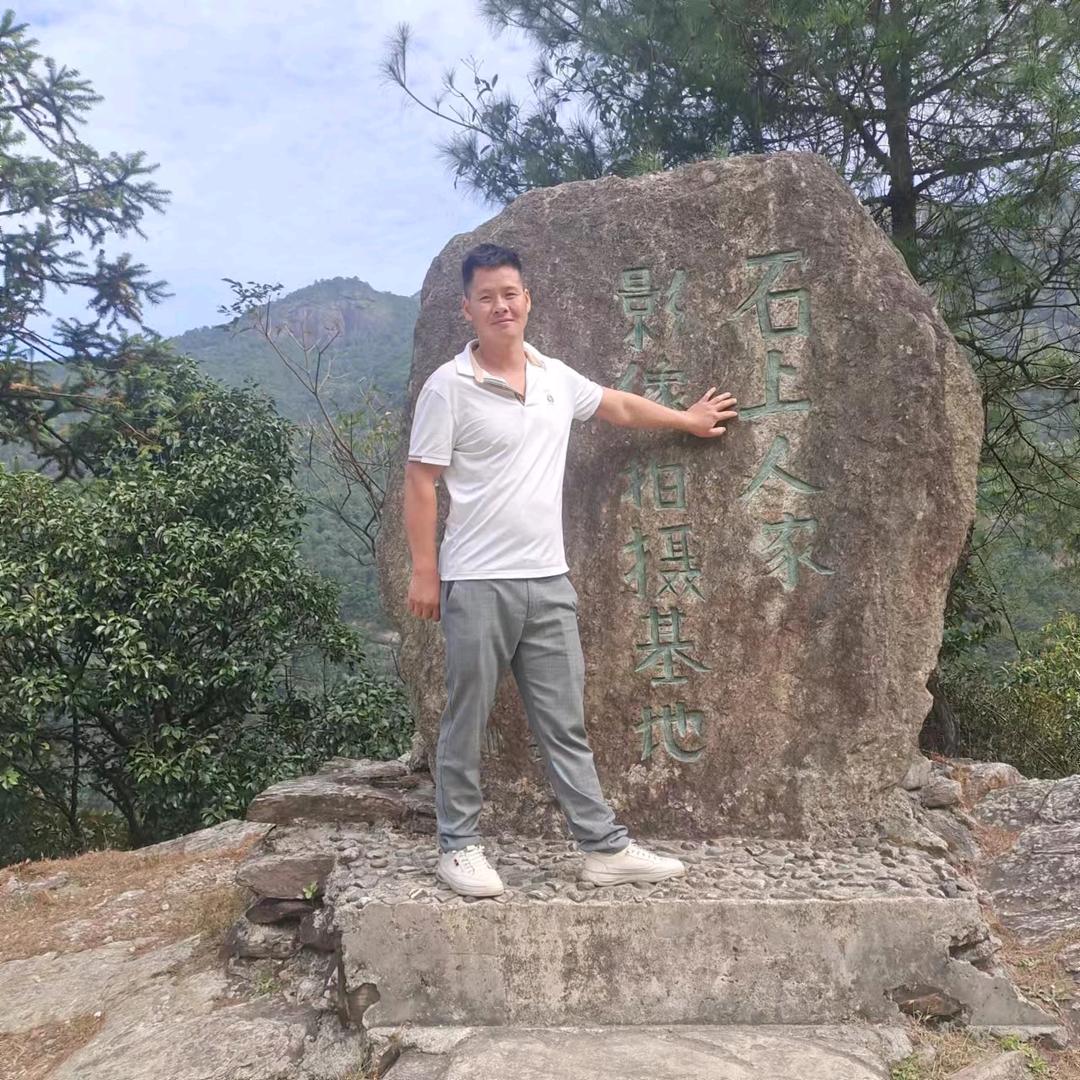 深山礼的人