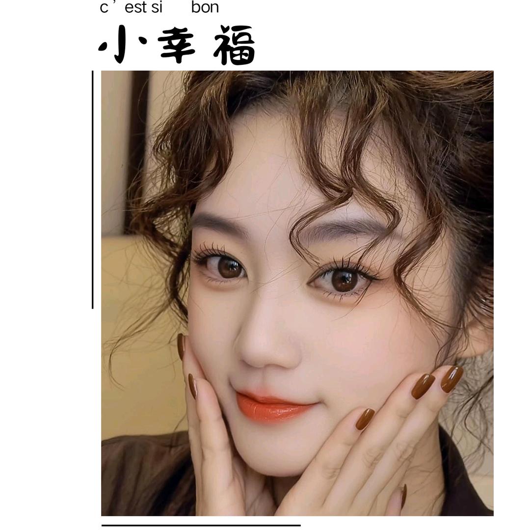 🌹颖子🌹