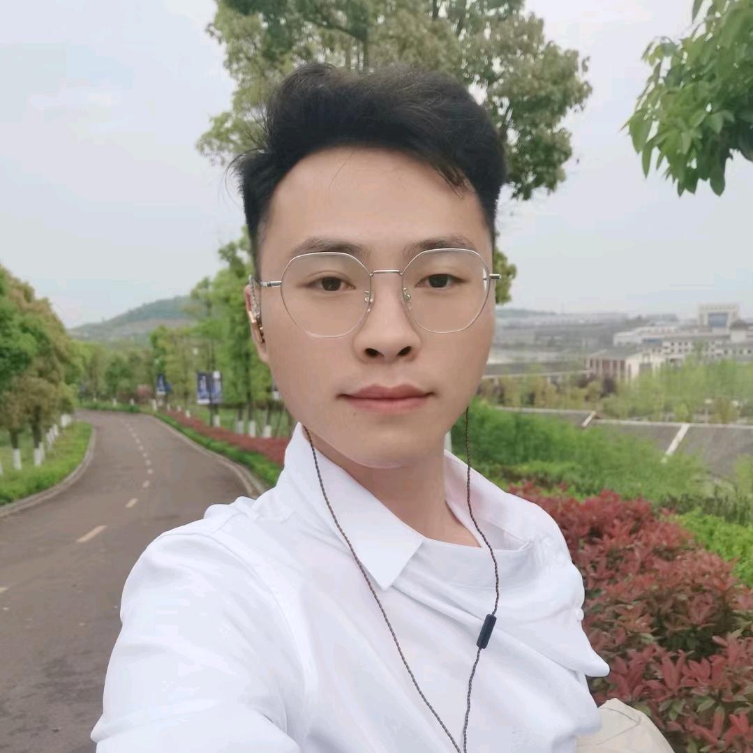B型的秤子