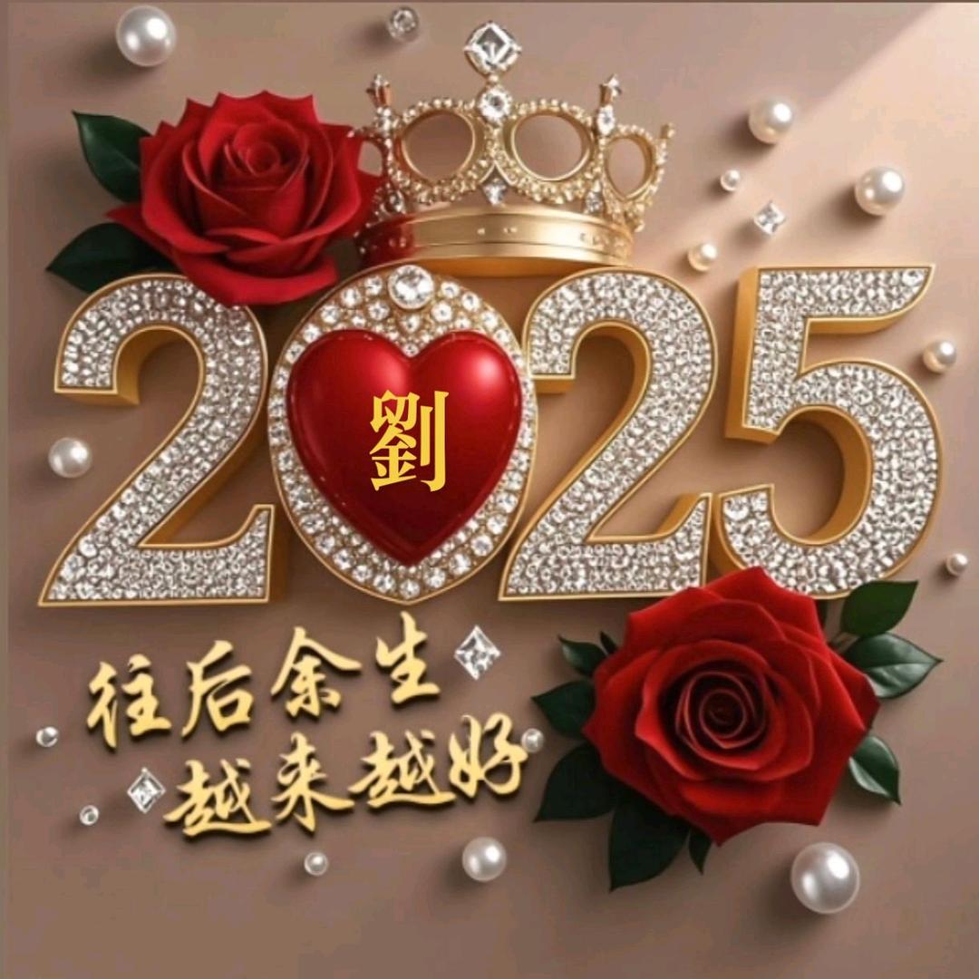 雨落尘间
