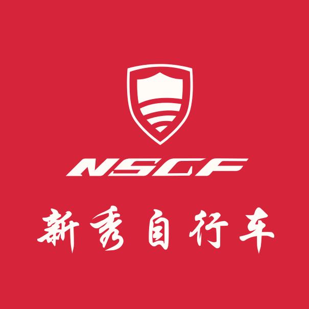 新秀碳纤维运动自行车