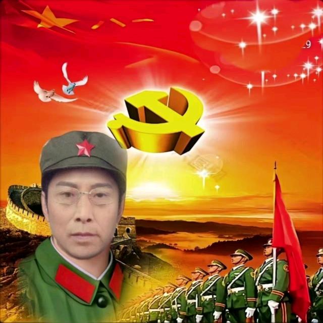 八一老班长晚上七点直播