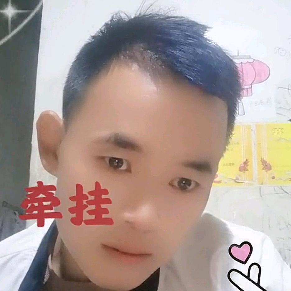 寻找有缘人