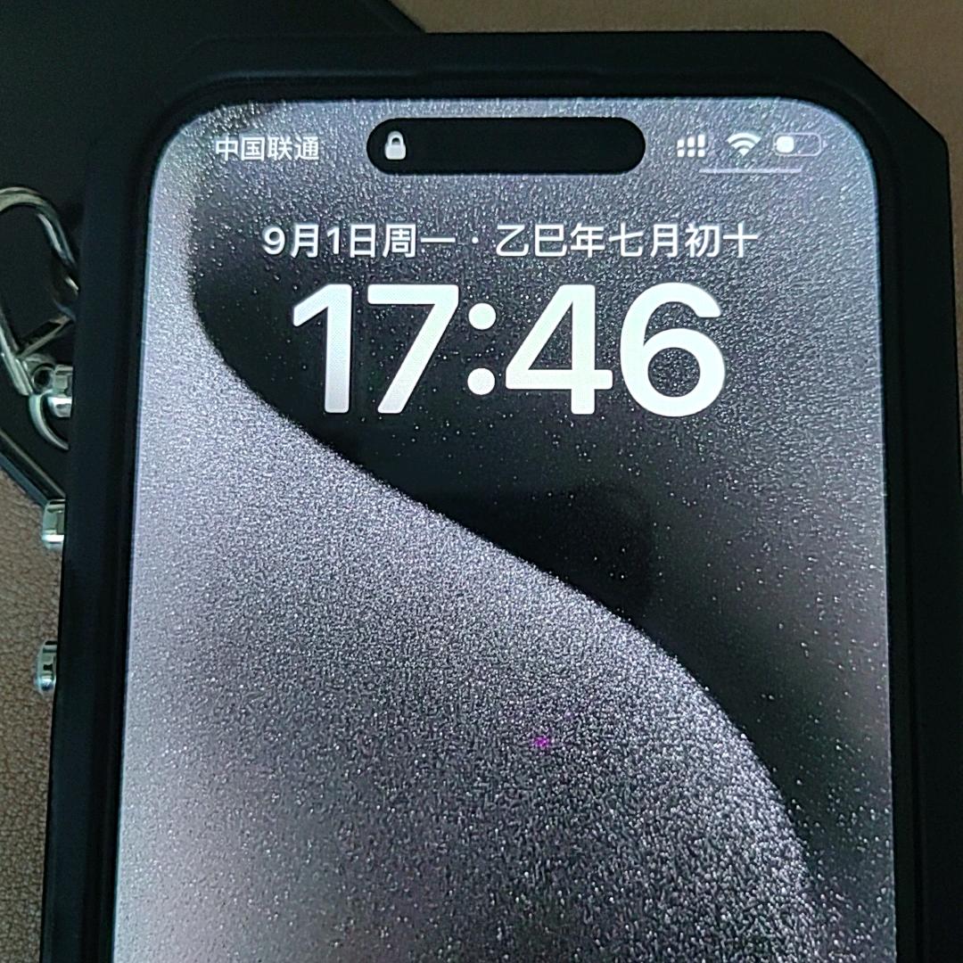 毛文连