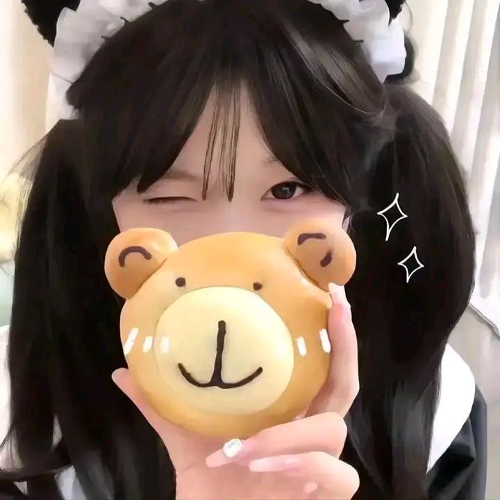 梦幻开始🥰