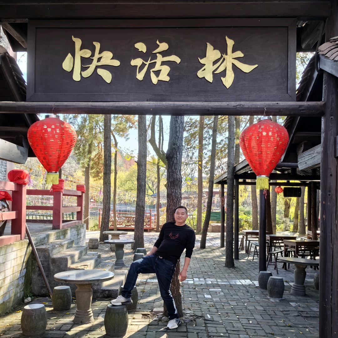 富盐的小冬