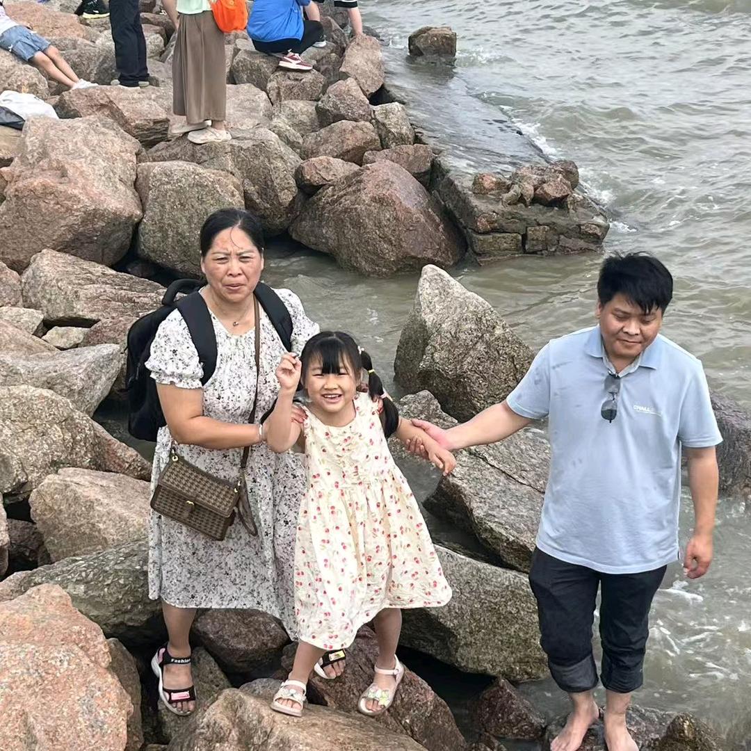 细水长流