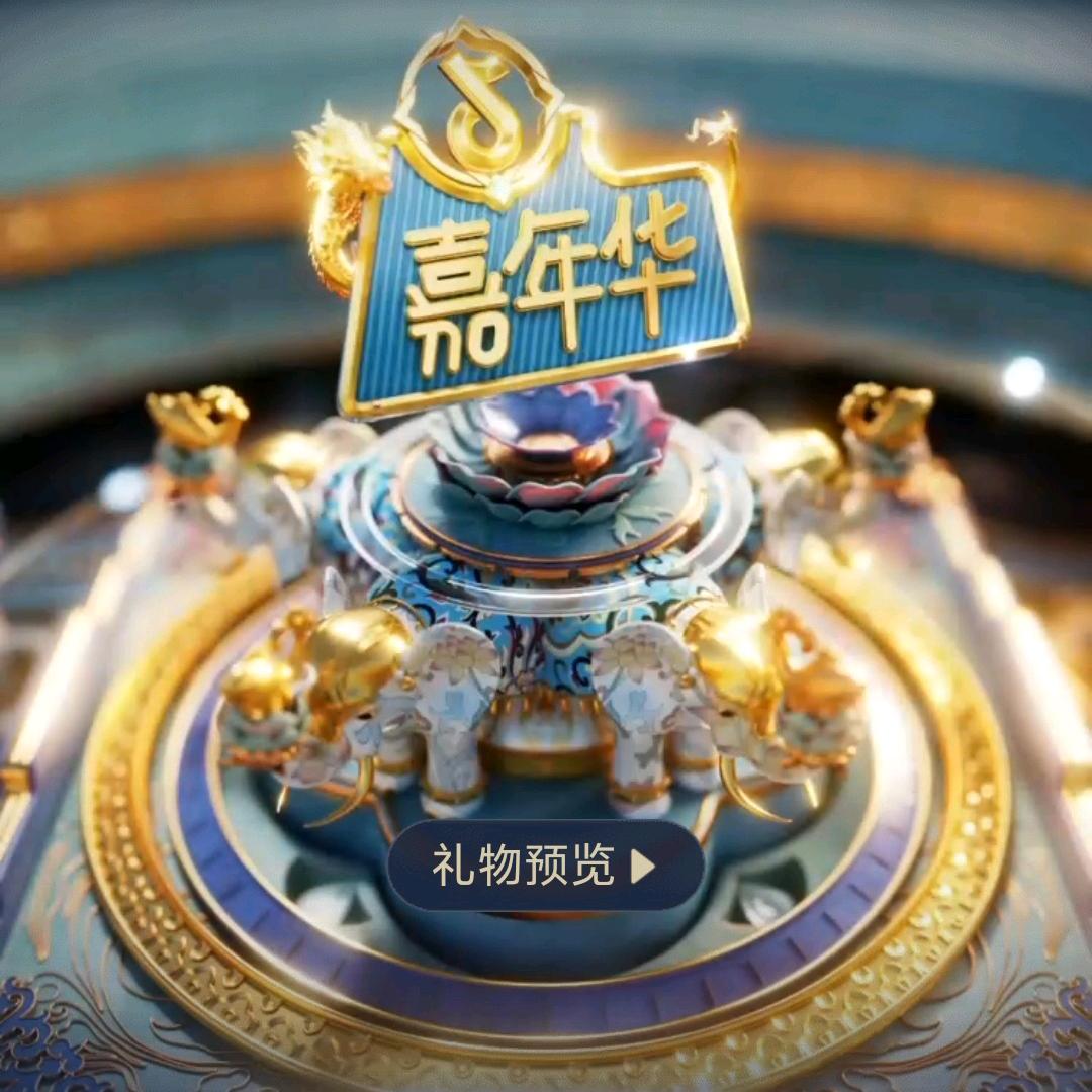 小伟哥