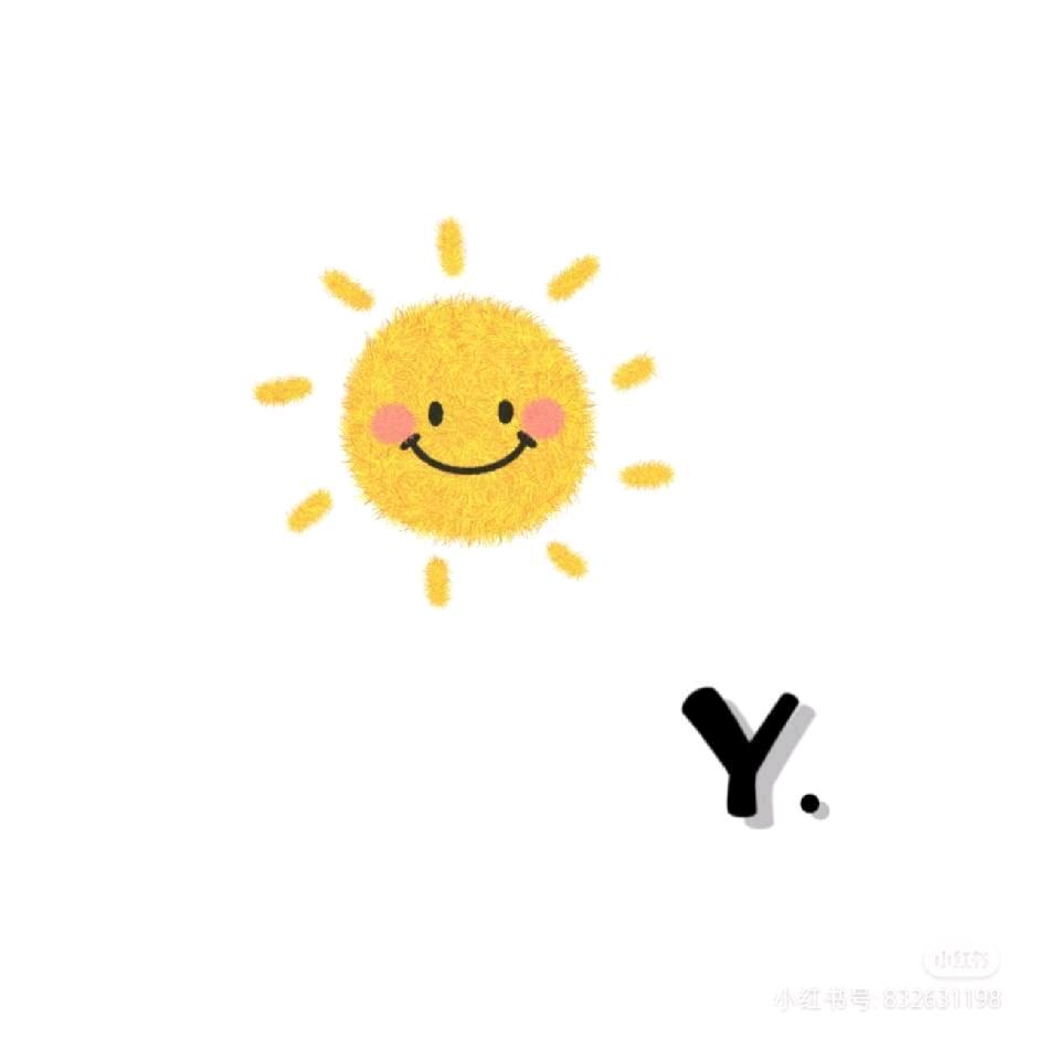小 太 阳 ☀️