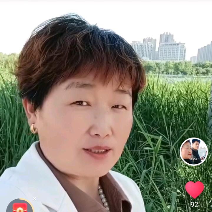 张姐